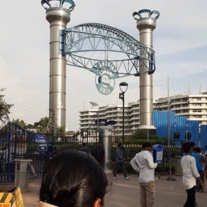 park-entry